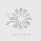 معرفي ورزش ژيمناستيك